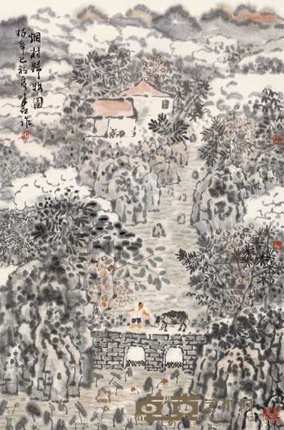 张捷 烟村归牧图 镜心 70×45cm